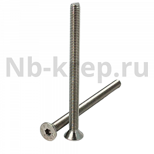 DIN 7991 8.8